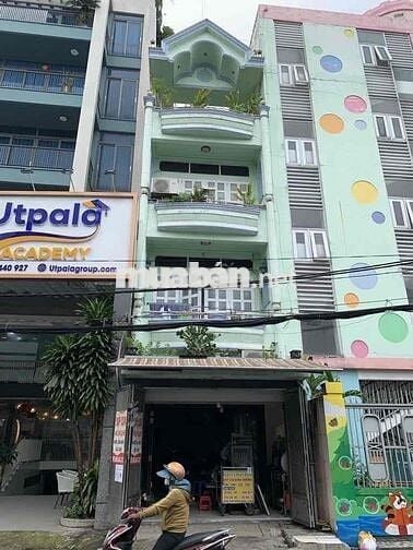 CHỦ BỆNH NẶNG, BÁN GẤP GIẢI QUYẾT NỢ. CHÀO MỚI 27.5 TỶ🔥💢 TÂN BÌNH-  NG