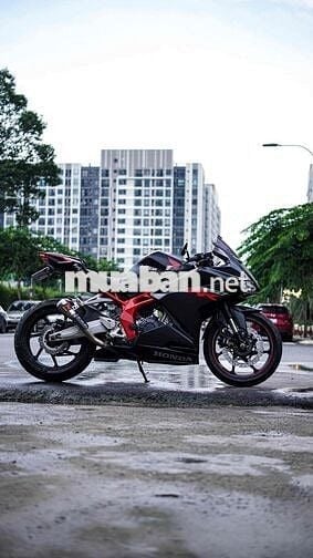 Honda CBR250RR