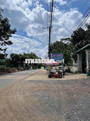 1251m2 ( Đất Sào) có 80m2 Thổ Cư