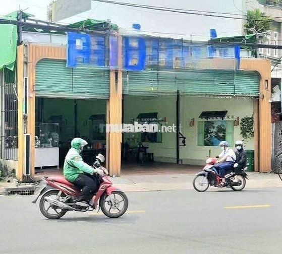 CHO THUÊ NHÀ MT ĐƯỜNG SẦM UẤT PHAN HUY ÍCH - GÒ VẤP