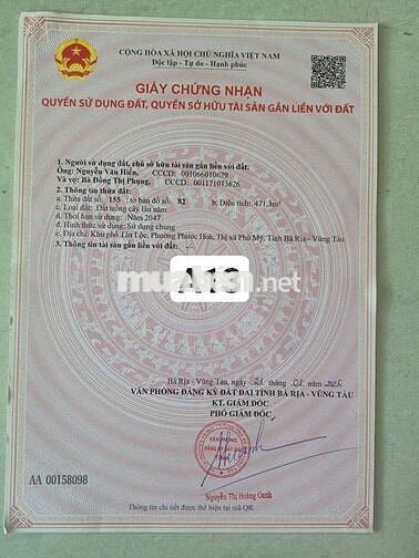 BÁN LÔ ĐẤT MẶT TIỀN ĐƯỜNG S( VÕ NGUYÊN GIÁP), PHƯỚC HÒA