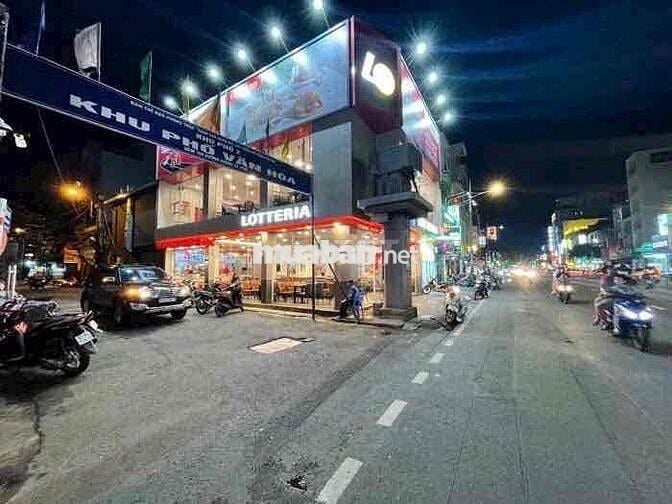 NHÀ 4 TẦNG HOÀN CÔNG ĐỦ DƯƠNG BÁ TRẠC QUẬN 8 - 4 X 13M - 6.6 TỶ  🏡Nhà