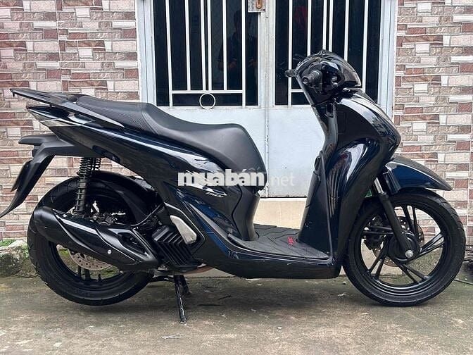 SH 150 2021