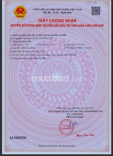 🌳 Bán đất nền dự án 200m2 đối diện KCN Chơn Thành, Bình Phước 