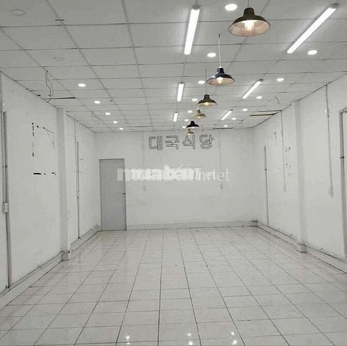 🏡 CHO THUÊ NHÀ C4 MT HỒ NGHINH GẦN CÔNG VIÊN