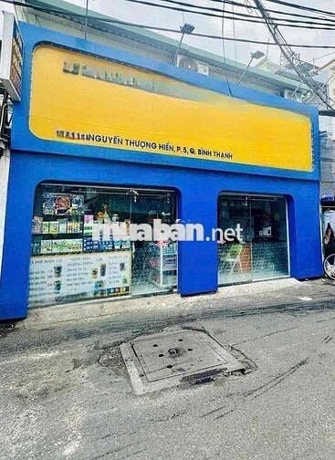 CHO THUÊ NHÀ MẶT TIỀN,BÌNH THẠNH(7x3,5)TRỆT LẦU(2PN)