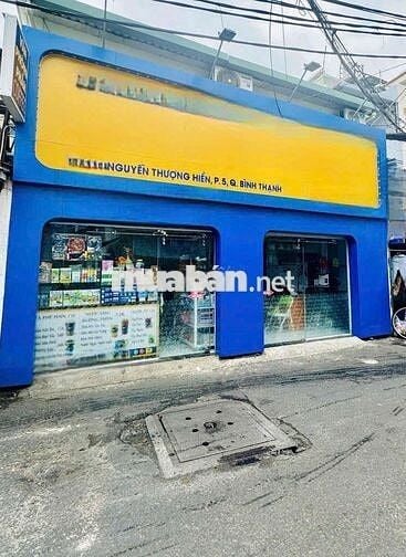Cho Thuê Mặt Bằng Ngang 7m Nguyễn Thượng Hiền, Bình Thạnh ( KD TỰ DO )