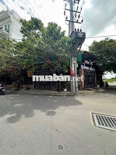 🦪 BÁN ĐẤT + QUÁN ỐC ĐANG KINH DOANH TỐT – LÊ ĐỨC THỌ, GÒ VẤP 🏡