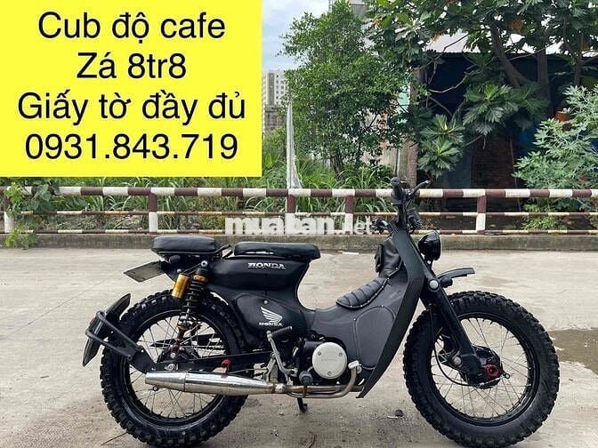 cub cafe