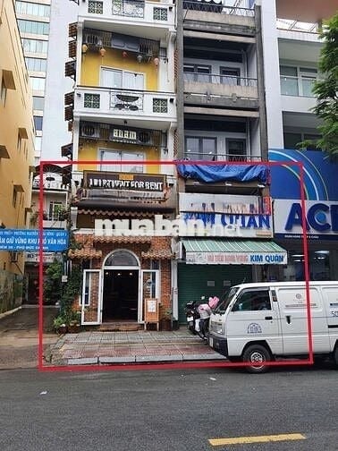 🔥[8mx13m] SIÊU HIẾM MB TRỆT ĐẸP TRUNG TÂM QUẬN 1- ĐƯỜNG PHÓ ĐỨC CHÍNH