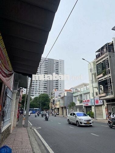 GIẢM 500tr BÁN GẤP gần 50m2 MẶT TIỀN ĐƯỜNG ĐÀO DUY ANH PHÚ NHUẬN