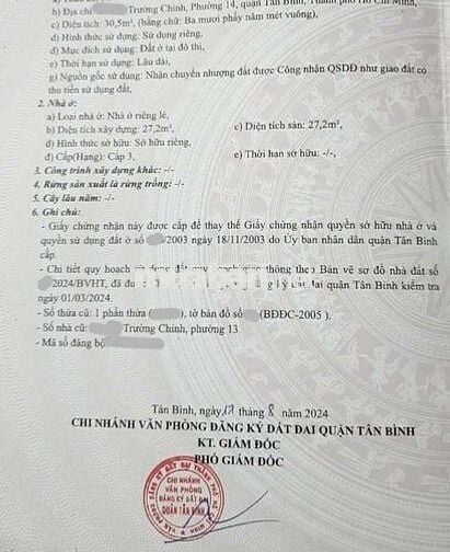 31m2 HẺM THÔNG XE HƠI TRƯỜNG CHINH ĐỒNG ĐEN, NỞ HẬU