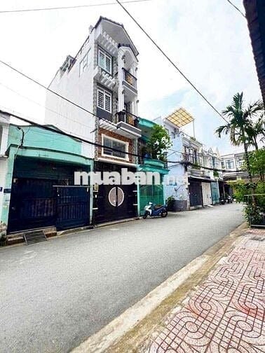 🎥 LÊN SÀN SIÊU PHẨM NHÀ PHỐ HUỲNH VĂN NGHỆ – P.12, GÒ VẤP 🎥