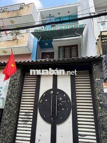 NHÀ ĐẸP HẺM RỘNG PHẠM VĂN CHIÊU!! HÀNG HIẾM.