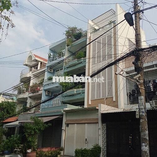 HẺM Ô TÔ NGUYỄN THÁI SƠN, 57m, NHÀ 5 TẦNG SIÊU ĐẸP, TẶNG HẾT NỘI THẤT.