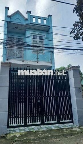 🚘 NỮ DÂN CÔNG – HẺM 6M
🏡 75m² – 2 TẦNG – GIÁ 3.85 TỶ
📐DT : 5 x 15