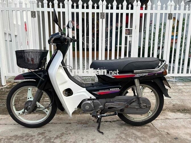 Honda Dream Astrea 100 biển số 63 đẹp