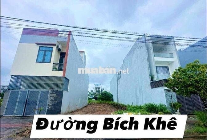 Nắm Chính chủ Lô Đường Bích Khê Khu Hoà xuân mở rộng !!