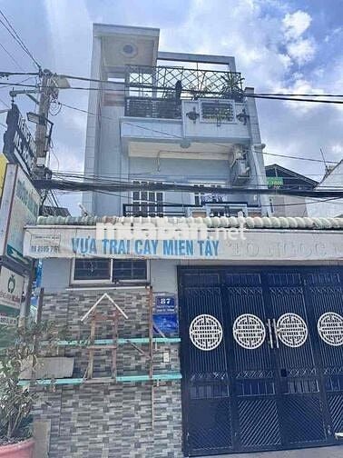 🌈🌈  BÁN CĂN NHÀ MẶT TIỀN THẠNH XUÂN 22 . ✅NHÀ CÓ DT: 5M*21M- tổng 107