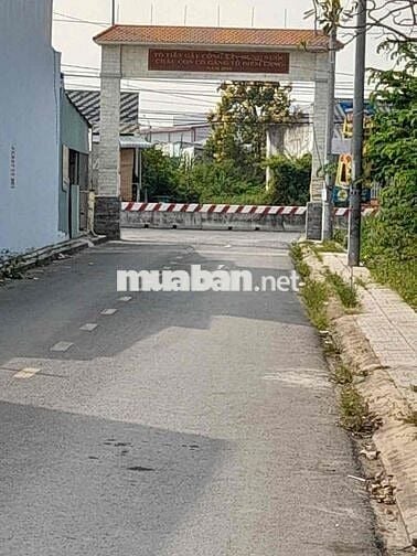 🚗 2 mặt tiền: Mặt trước ~5m, mặt sau hẻm 2m – thoáng mát, thuận tiện d