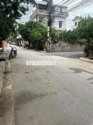 ❌❌❌ CẦN BÁN LÔ ĐẤT VĨNH THANH - XÃ VĨNH THANH  ❎ DT: 56 m : mặt tiên=4