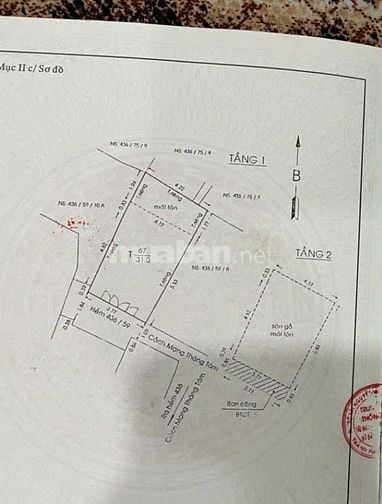 Bán nhà Hẻm 436/59/ cmt8 F11 Q3 3.7x7 nở hậu 4.2 1 lầu Giá 4t650 tl