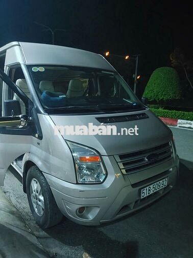 Ford Transit 2020  - 290000 km