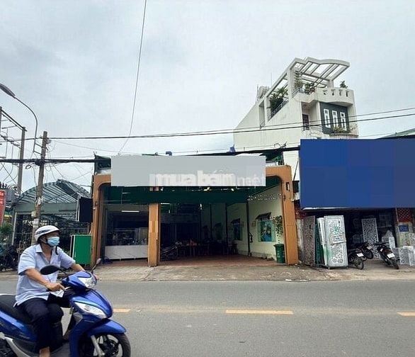 Mặt Tiền Phan Huy Ích Khu Ẩm Thực 11mX28m Gần EMART.