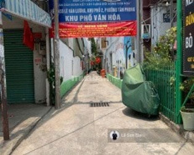 ô đất 455/16 Lê Văn Lương, P. Tân Phong, Quận 7, DT 3.6 x 15, 4.79 tỷ 