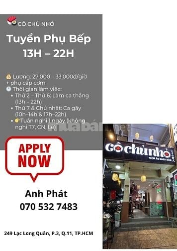 SUSHI CÔ CHỦ NHỎ TUYỂN PHỤ BẾP (13H – 22H)