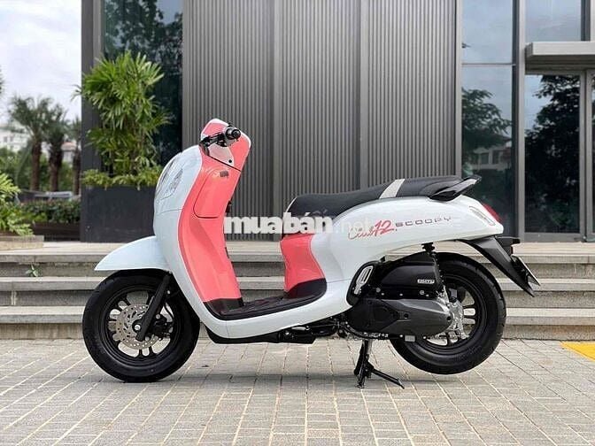 Honda Scoopy 110 2025 Thái Lan
