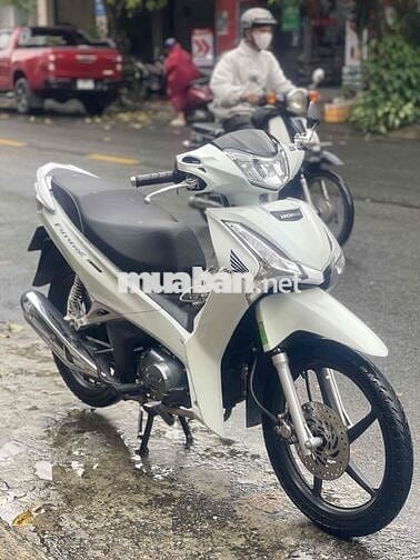 Futuer 2022 zin êm đèn led