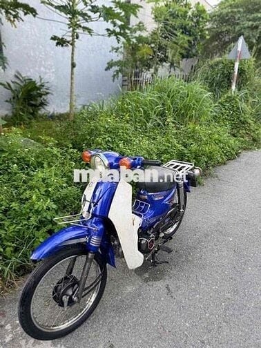 cup 50cc cho học sinh