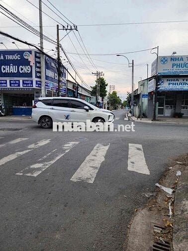 Đất 6x30m, Shr, Mt đg XTT 2, 1/50 Dương Công Khi KD Buôn bán Tốt