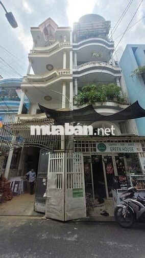 Chỉ 13 tỷ -Nhà đẹp Lê Trung Nghĩa- Nhà 6 tầng – DT 4x20m -hoàn công đủ