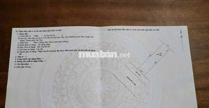 💥BÁN NỀN ĐẸP VỊ TRÍ THÔNG THOÁNG KẾ CHỢ PHÚ THỨ P.CÁI RĂNG, TP CẦN THƠ