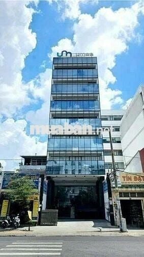 Cho thuê văn phòng đường Trường Chinh, dt 320m²