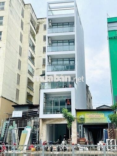 💙CHO THUÊ TÓA NHÀ MẶT TIỀN DƯƠNG QUÃNG HÀM💙5X14M -7 TẦNG - THANG MÁY