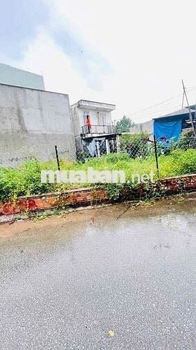 BÁN ĐẤT  – ĐƯỜNG NHỰA 5M – NGAY HIM LAM AN PHÚ ĐÔNG, DĨ AN Giá đầu tư