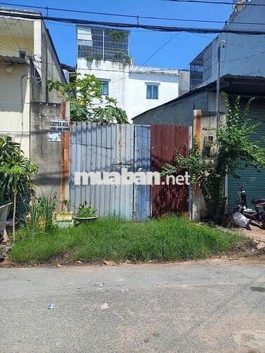 GIÁ 1 TỶ 560 SỞ HỮU LÔ ĐẤT VƯỜN LÀI Q12,MT HẺM 5M GẦN ĐH NG TẤT THÀNH