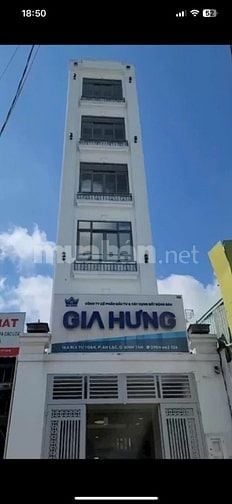 ✅Nhà mặt tiền 4x21 6 tầng ,bùi Tư Toàn ,An Lạc, Bình Tân 