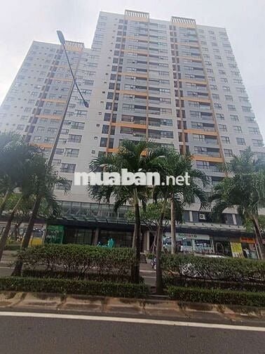 Căn hộ Chung cư Mizuki MP2, tầng 20, 68,8m2, 2PN, 2WC, giá 4,3 tỷ