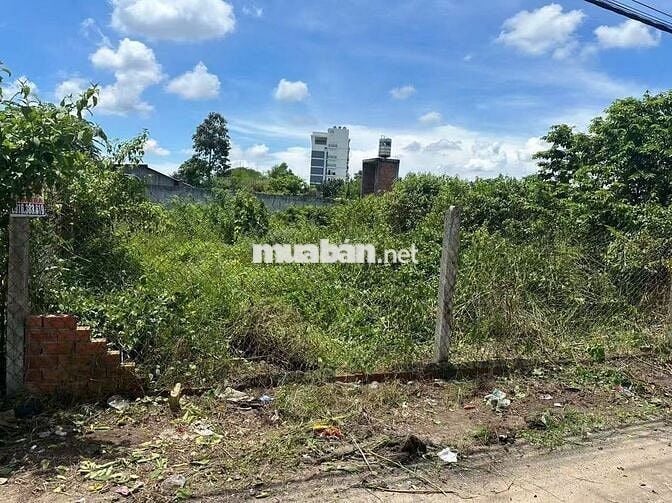 Cần bán lô đất trong bán kính 2km đầy đủ tiện nghi