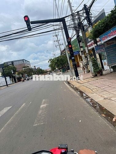 640tr sổ riêng full thổ cư (6*25) cách QL1A chỉ 500m