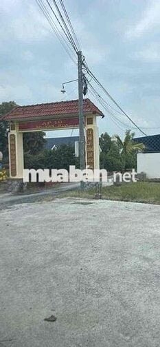 CƠ HỘI ĐẦU TƯ ĐẤT NỀN RẠCH KIẾN, TÂY NINH ,SHR, DT 125m2