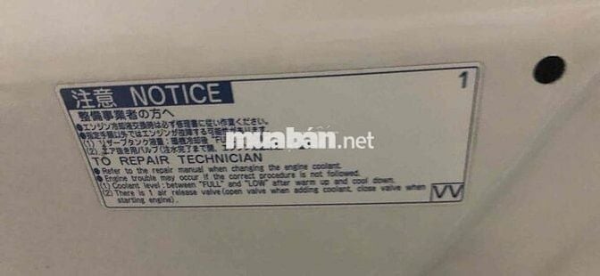 vios 2022, mau trang ban E so tu đong