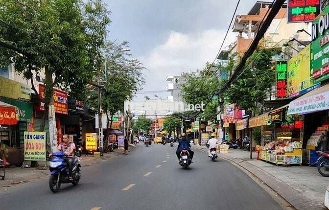 BÁN NHÀ HXH 3LẦU-4pn-4wc, DT: 4x15m Đ.NGUYỄN VĂN KHỐI, GIÁ: 7.7TỶ