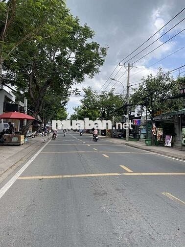 💥 Bán đất đẹp ngay Trung Tâm hành chính Nhà Bè , đường Nguyễn Bình