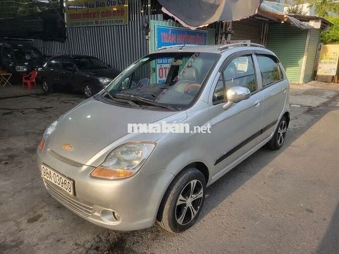 2009 LS 0.8 - 41523 km