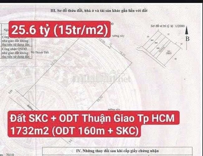 Đất SKC + ODT Kho Xưởng Đ. Xe Tải Gần Quốc Lộ 13, P. Thuận Giao HCM